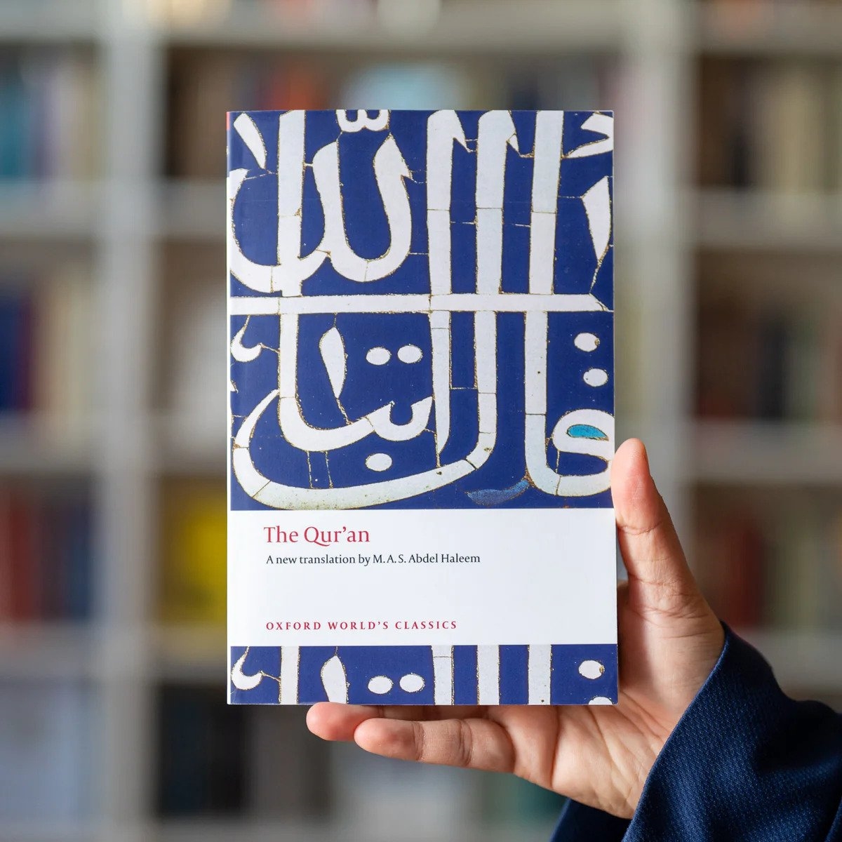 Picture of The Qu'ran: A New Translation by M. A. S. Abdel Haleem - Paperback