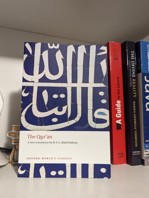 Picture of The Qu'ran: A New Translation by M. A. S. Abdel Haleem - Paperback