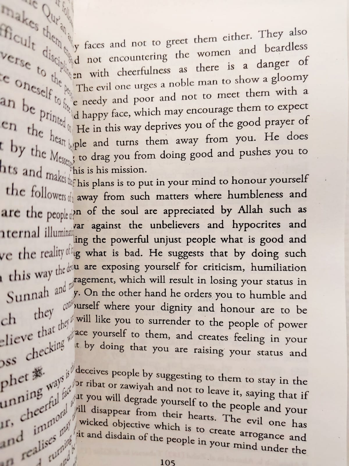 Picture of Supporting the Distressed Against the Tricks of Satan by Imam Ibn Al Qayyim