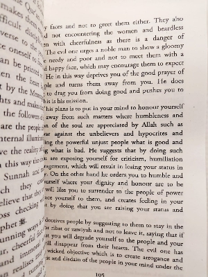 Picture of Supporting the Distressed Against the Tricks of Satan by Imam Ibn Al Qayyim
