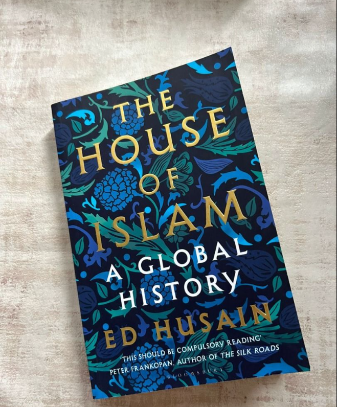 Picture of The House of Islam: A Global History by Ed Husain