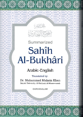 Picture of Summarized Sahih Al Bukhari (Arabic-English) Translated By Dr Muhammad Muhsin Khan - Hardcover