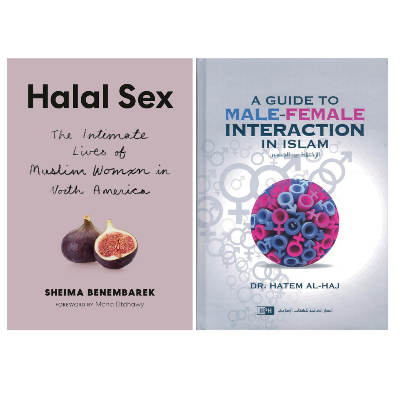 Picture of Combo of 2 Books about Intimacy in Islam (A Guide to Male-female Interaction in Islam by Hatem Al-Haj & Halal S.e.x by Sheima Benembarek)