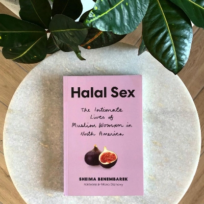 Picture of Combo of 2 Books about Intimacy in Islam (A Guide to Male-female Interaction in Islam by Hatem Al-Haj & Halal S.e.x by Sheima Benembarek)