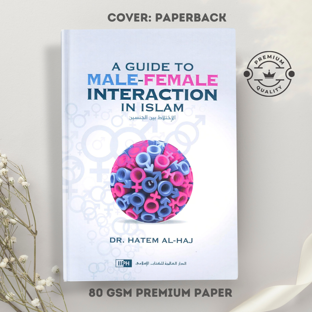 Picture of A Guide to Male-female Interaction in Islam by Hatem Al-Haj