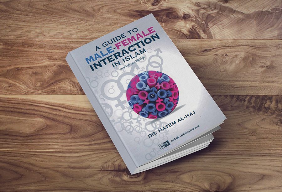 Picture of A Guide to Male-female Interaction in Islam by Hatem Al-Haj