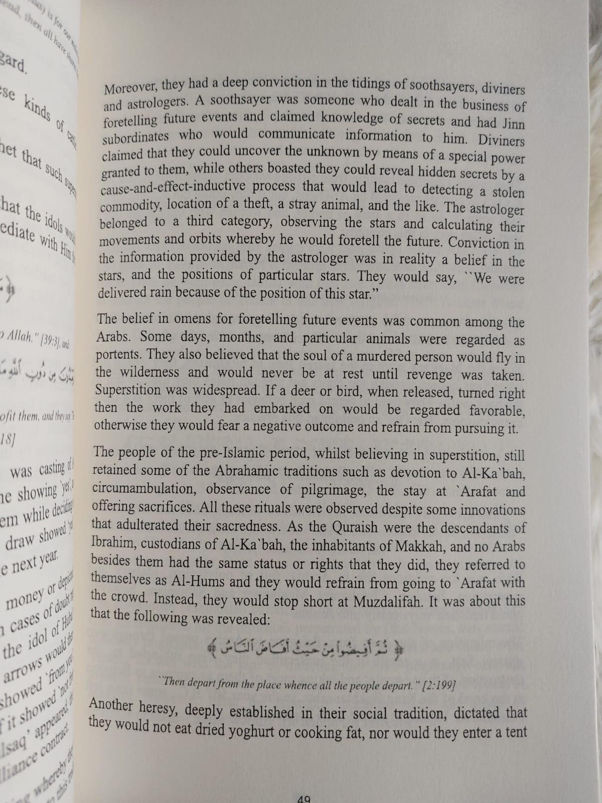 Picture of The Sealed Nectar by Safiur Rahman Mubarakpuri (Premium Quality - Hardcover )