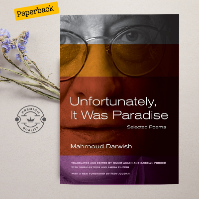 Picture of Unfortunately, It Was Paradise by Mahmoud Darwish