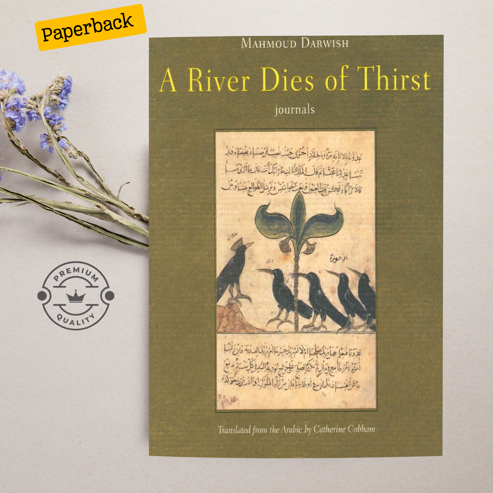 Picture of A River Dies of Thirst by Mahmoud Darwish