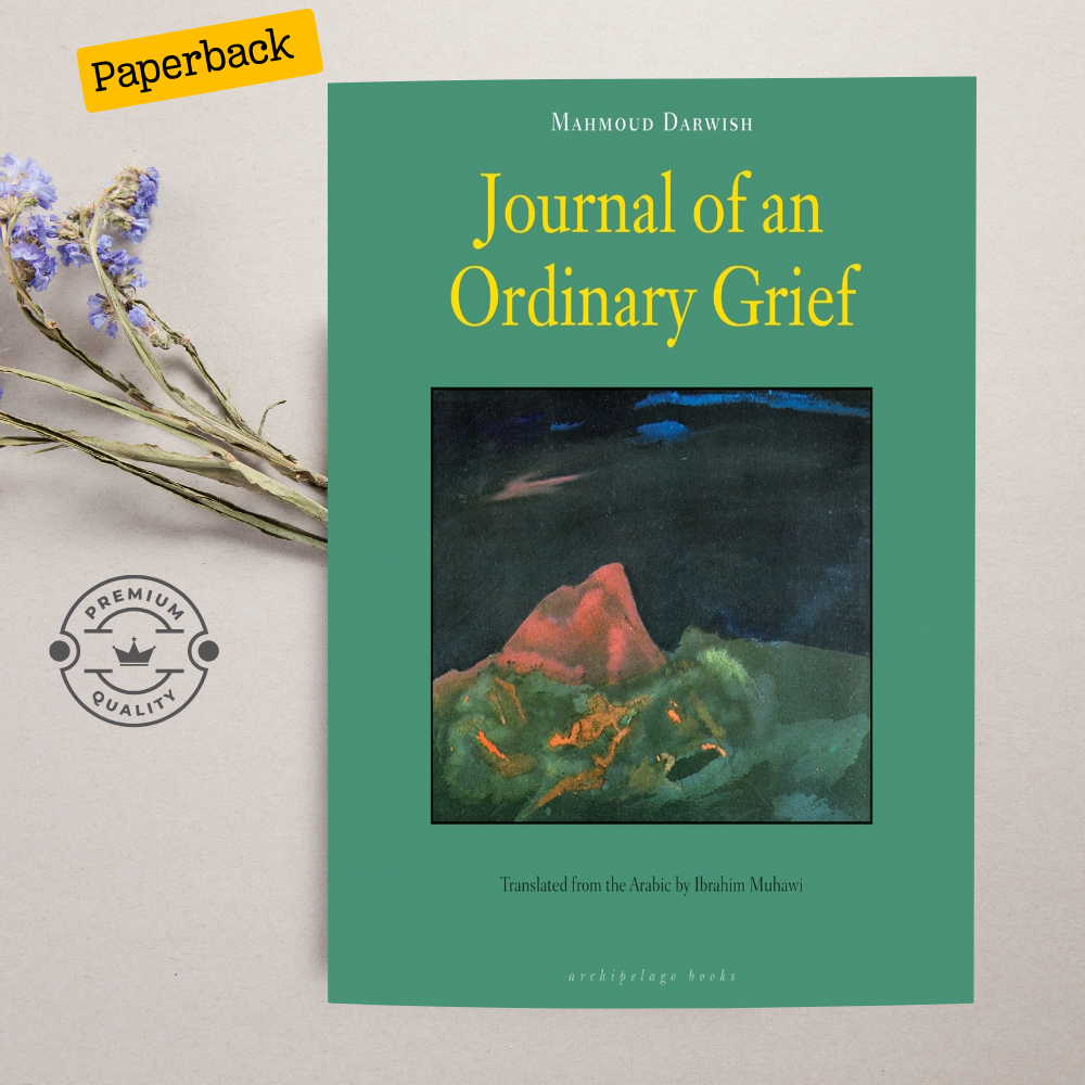 Picture of Journal of an Ordinary Grief by Mahmoud Darwish