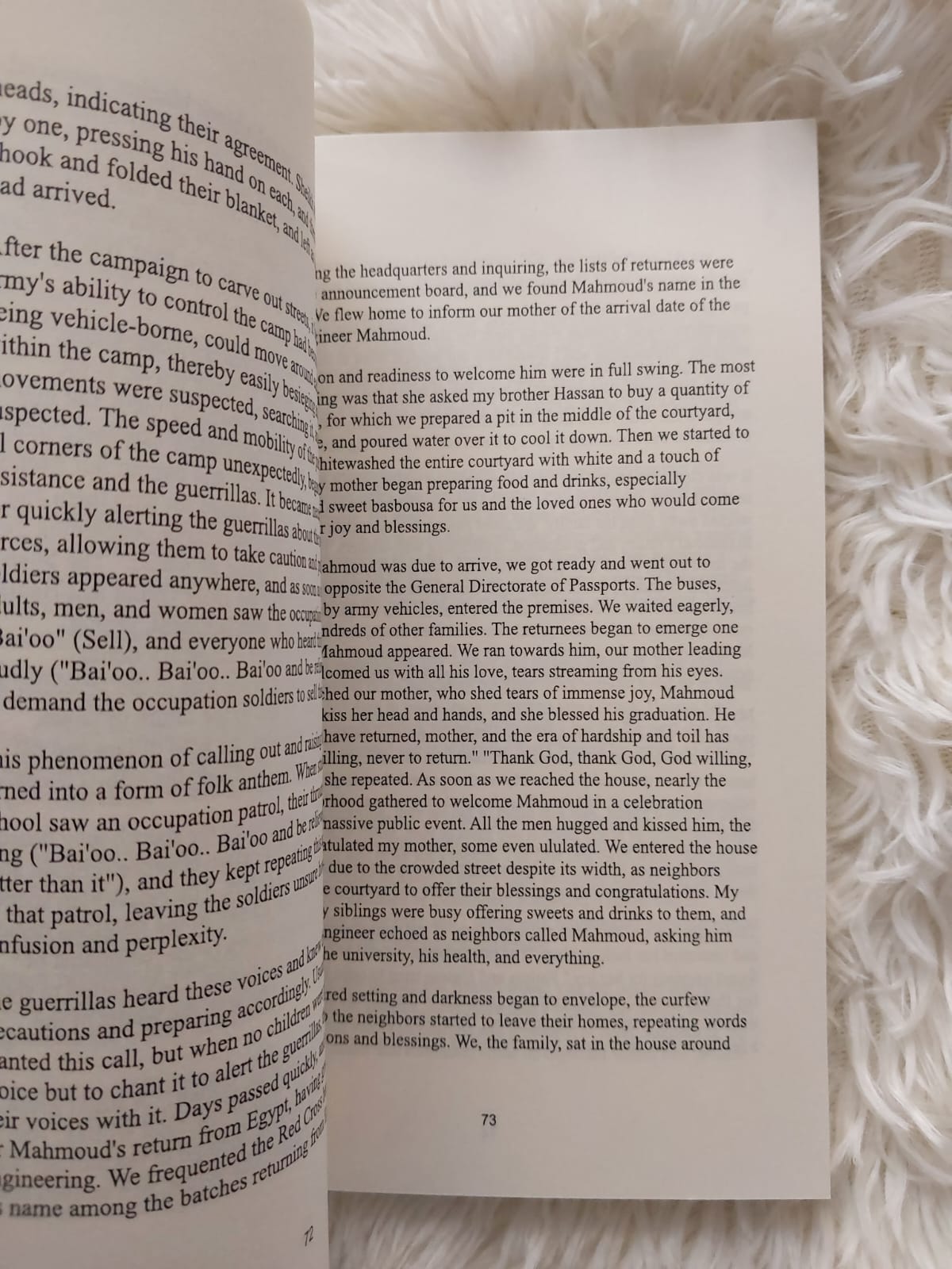 Picture of The Thorn and the Carnation (Part I) by Yahya Al-Sinwar