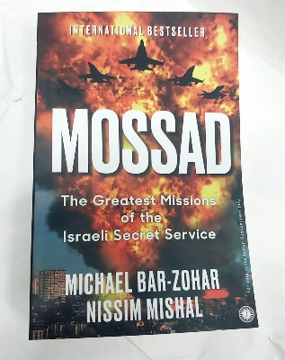 Picture of Mossad: The Greatest Missions of the Israeli Secret Service Book by Michael Bar-Zohar and Nissim Mishal