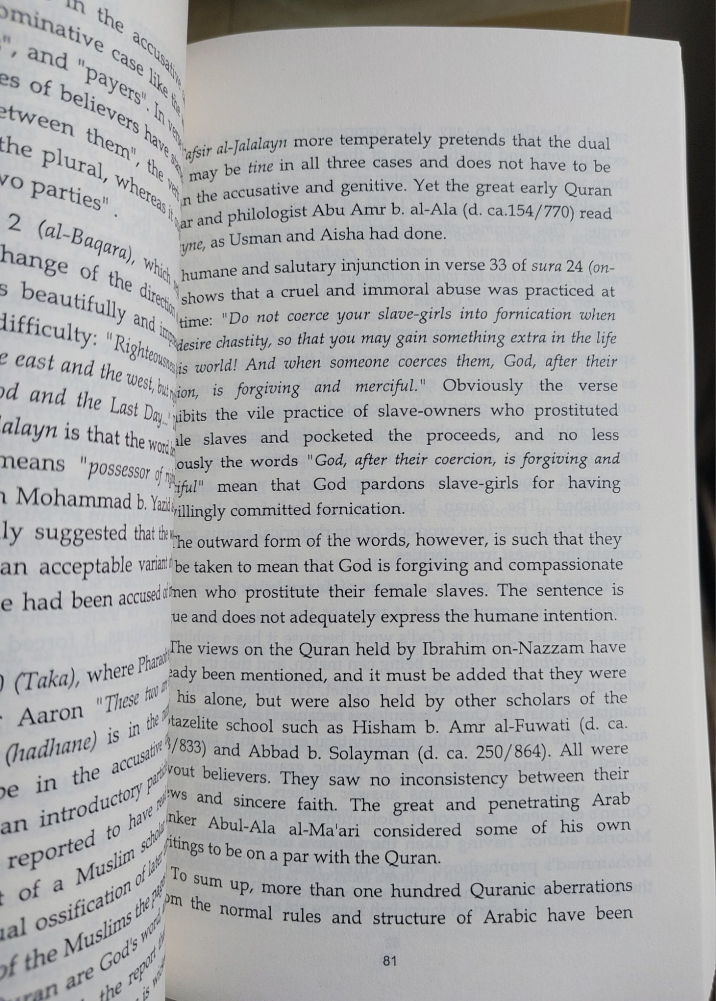 Picture of Twenty-Three Years: A Study of the Prophetic Career of Mohammad by Ali Dashti