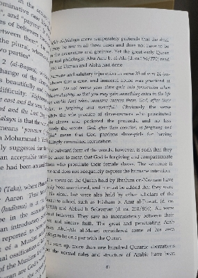 Picture of Twenty-Three Years: A Study of the Prophetic Career of Mohammad by Ali Dashti