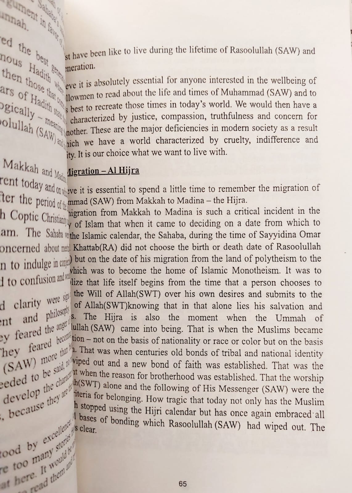 Picture of Leadership Lessons from the Life of Rasoolullah: Proven techniques of how to succeed in today's world by Mirza Yawar Baig