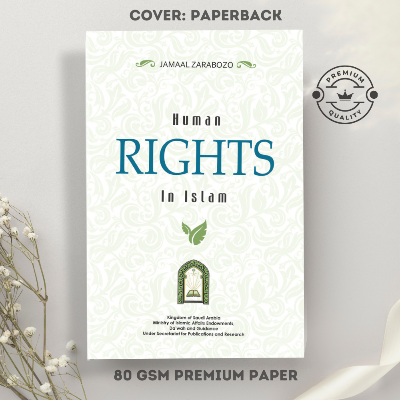 Picture of Human Rights in Islam Book by Abul A'la Maududi (Paperback)