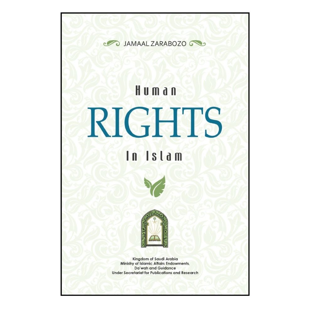 Picture of Human Rights in Islam Book by Abul A'la Maududi (Paperback)