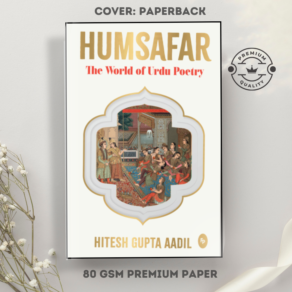 Picture of HUMSAFAR : The World of Urdu Poetry by Hitesh Gupta Aadil