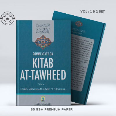 Picture of Commentary On Kitab At Tawheed by Salih Al-Uthaymeen 2 Volume Set by Shaikh, Muhammad bin Salih Al- Utaimeen