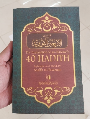 Picture of The Explanation of Imam An-Nawawi's 40 Hadith is a book by Shaykh Saalih Al-Fawzan