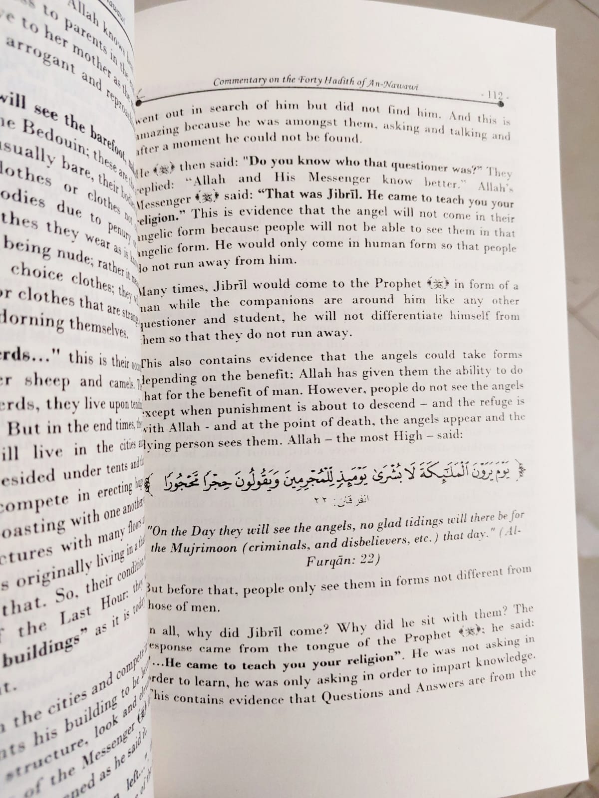 Picture of The Explanation of Imam An-Nawawi's 40 Hadith is a book by Shaykh Saalih Al-Fawzan