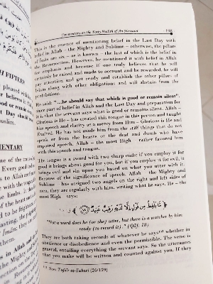 Picture of The Explanation of Imam An-Nawawi's 40 Hadith is a book by Shaykh Saalih Al-Fawzan