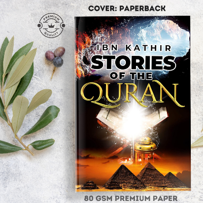 Picture of Stories of the Quran by hafiz ibn kathir (Paperback)