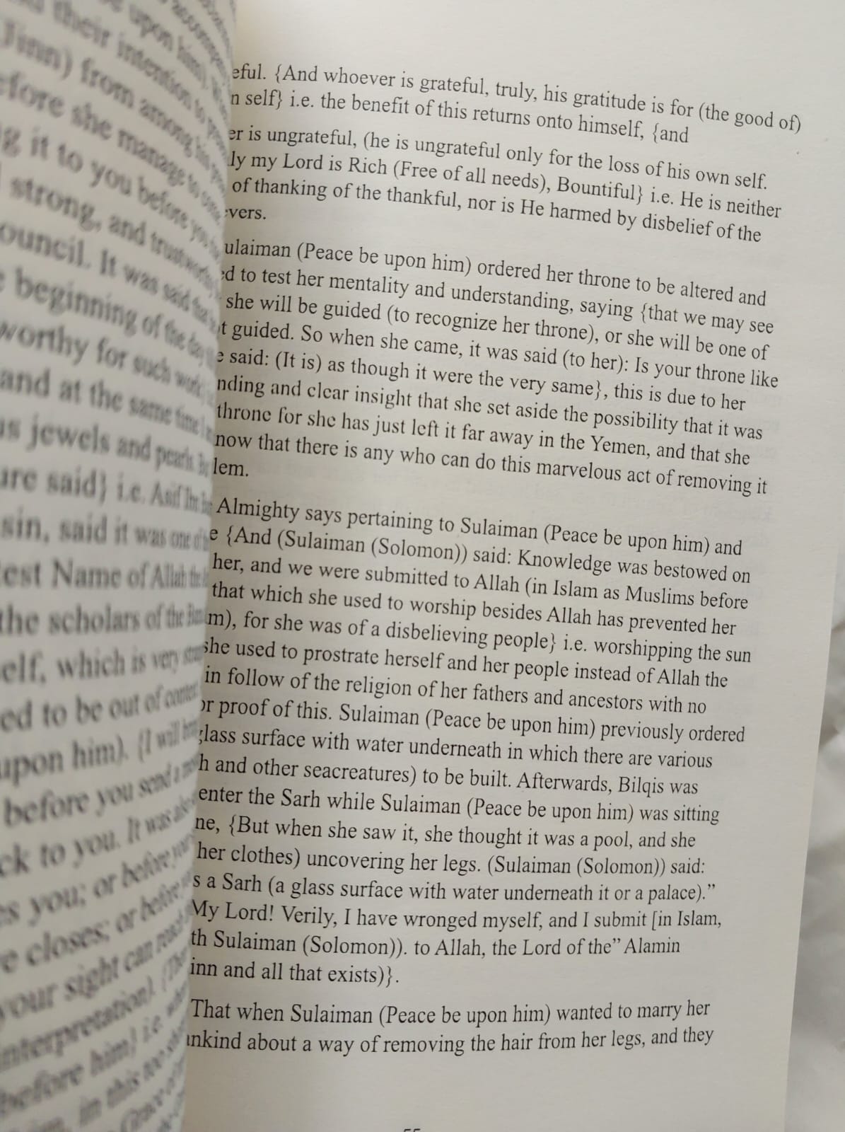 Picture of Stories of the Quran by hafiz ibn kathir (Paperback)