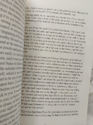 Picture of Stories of the Quran by hafiz ibn kathir (Paperback)