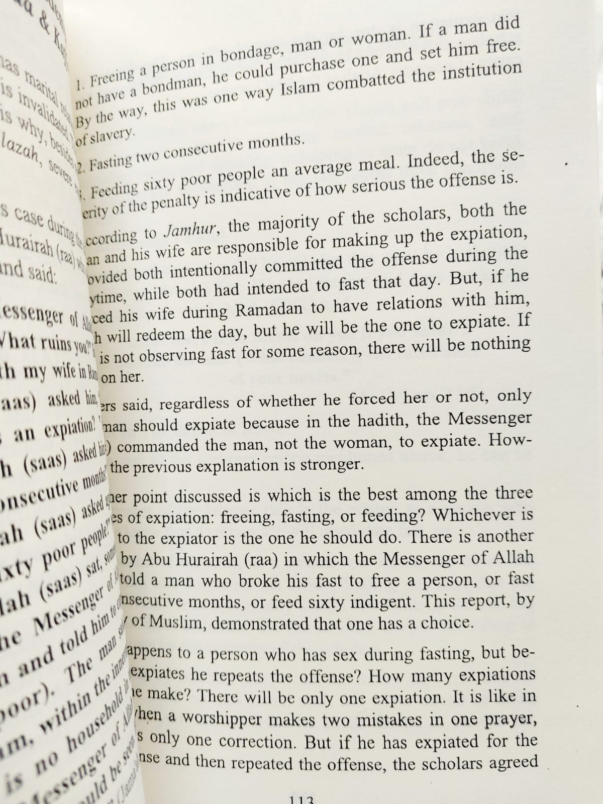 Picture of Essentials of Ramadan by Tajuddin B Shu'aib (Paperback)