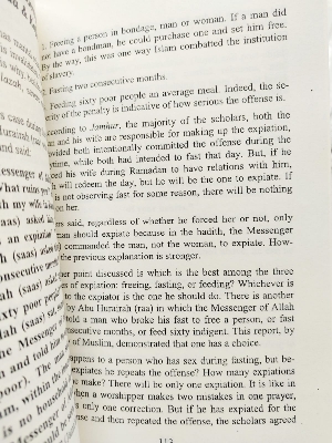 Picture of Essentials of Ramadan by Tajuddin B Shu'aib (Paperback)