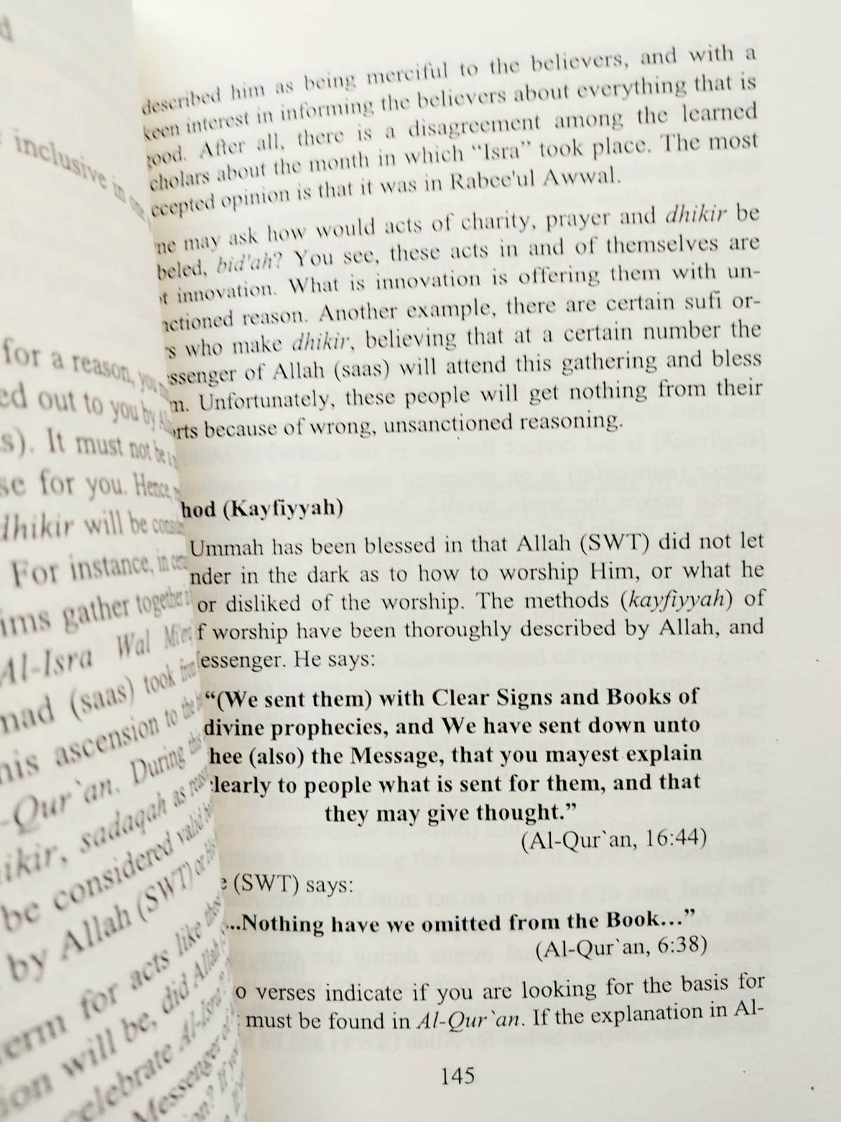 Picture of Essentials of Ramadan by Tajuddin B Shu'aib (Paperback)