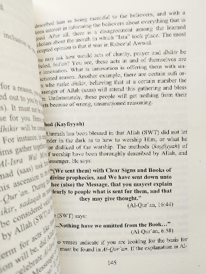 Picture of Essentials of Ramadan by Tajuddin B Shu'aib (Paperback)