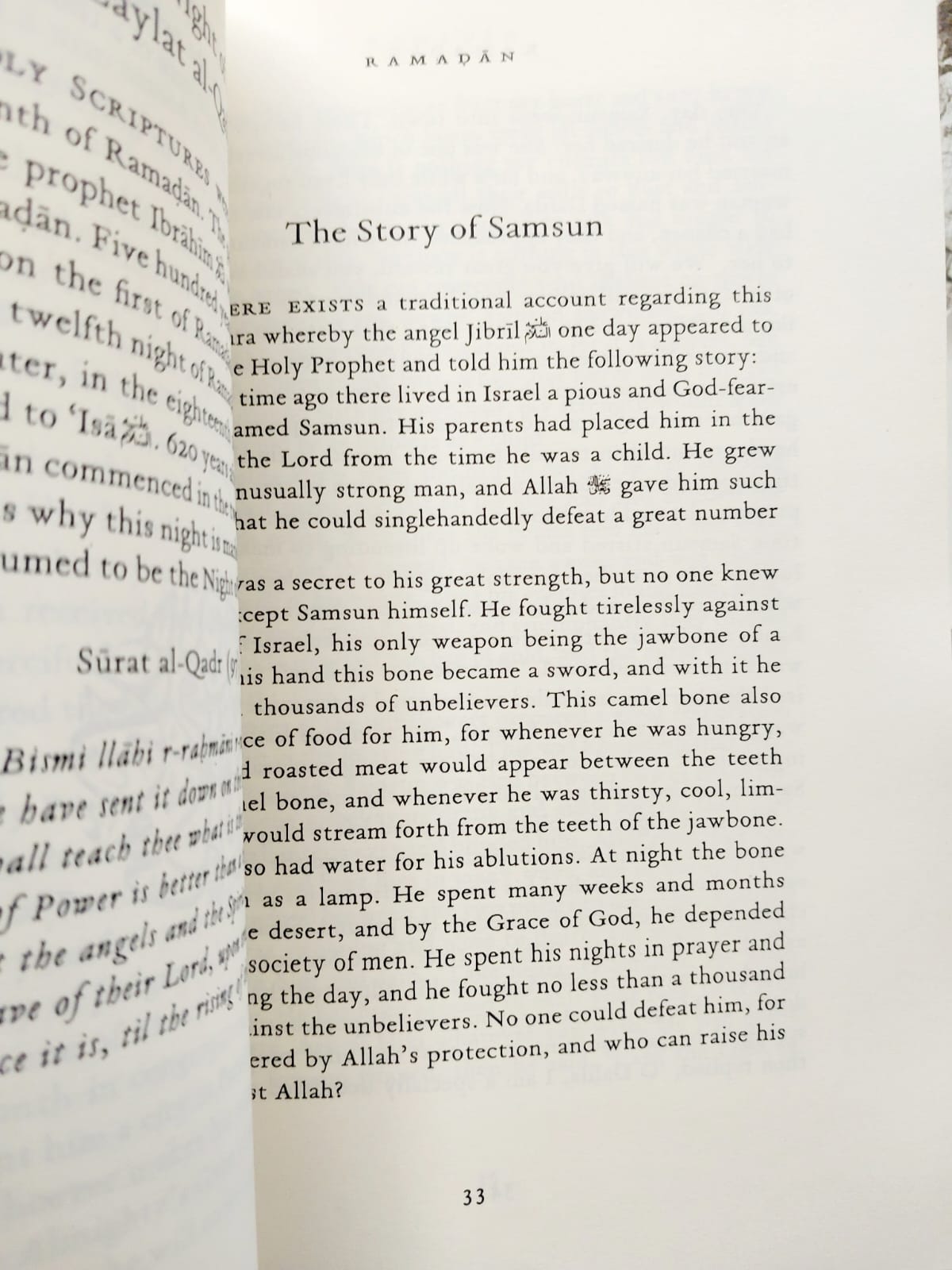 Picture of Ramadan: The Three Holy Month of Rajab, Shaban, Ramadan by Amina Adil (Paperback)
