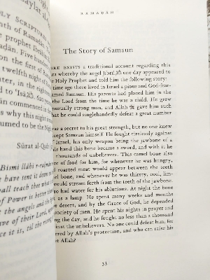 Picture of Ramadan: The Three Holy Month of Rajab, Shaban, Ramadan by Amina Adil (Paperback)