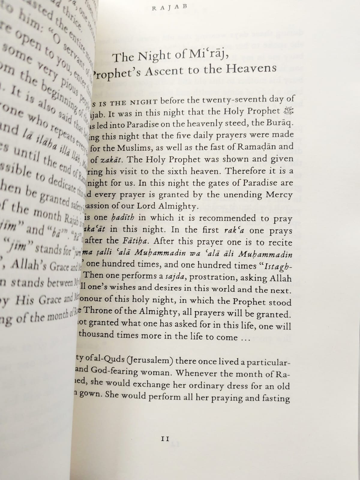 Picture of Ramadan: The Three Holy Month of Rajab, Shaban, Ramadan by Amina Adil (Paperback)