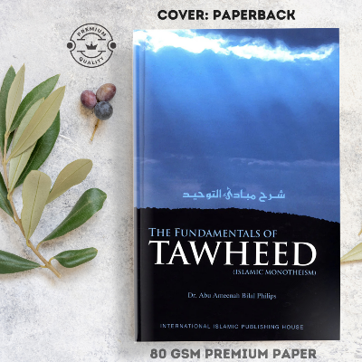 Picture of Fundamentals of Tawheed by Bilal Philips