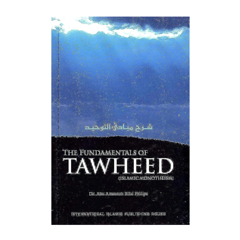 Picture of Fundamentals of Tawheed by Bilal Philips