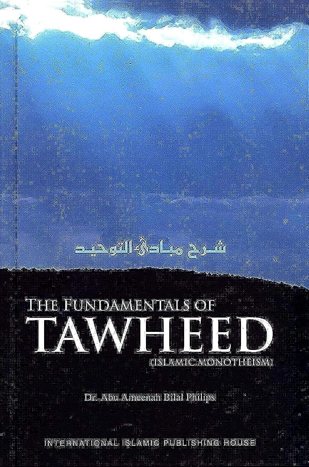 Picture of Fundamentals of Tawheed by Bilal Philips