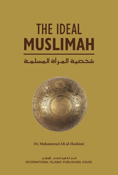Picture of The Ideal Muslimah by Muhammad Ali Hashimi (Paperback)