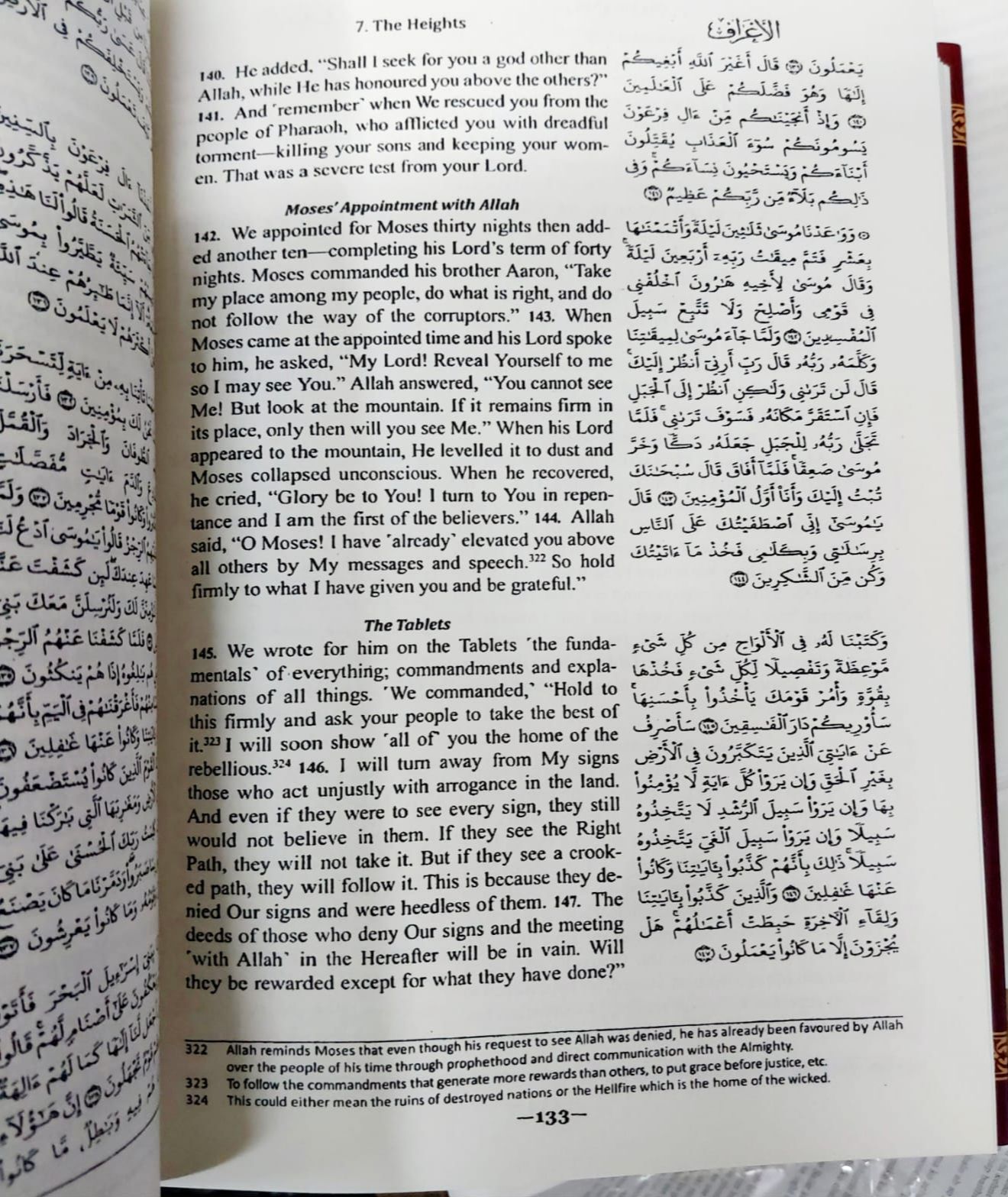 Picture of The Clear Quran with Arabic Text - A Thematic Arabic to English Translation by Dr. Mustafa Khattab (B5 6.9" × 9.8" Inches)