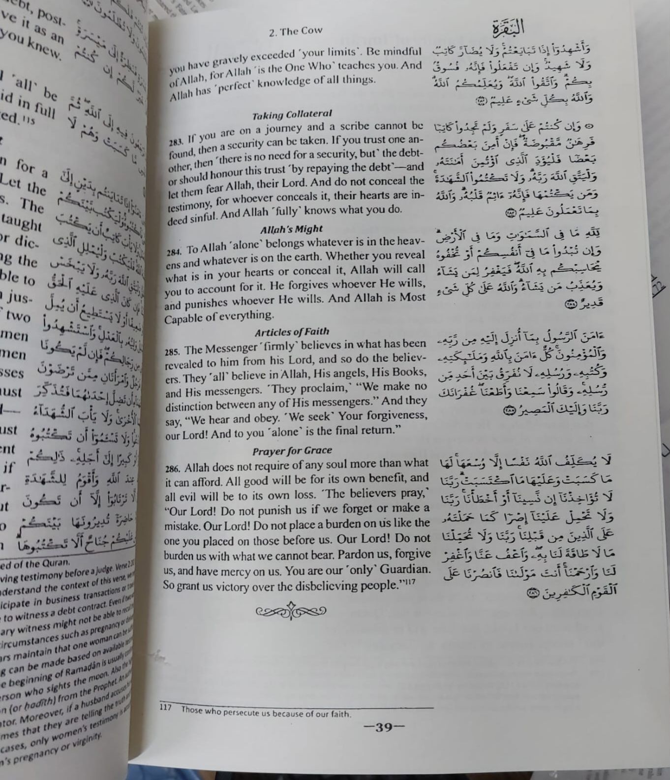 Picture of The Clear Quran with Arabic Text - A Thematic Arabic to English Translation by Dr. Mustafa Khattab (B5 6.9" × 9.8" Inches)