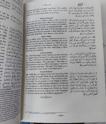 Picture of The Clear Quran with Arabic Text - A Thematic Arabic to English Translation by Dr. Mustafa Khattab (B5 6.9" × 9.8" Inches)