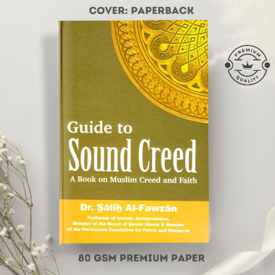 Picture of Guide to Sound Creed by Dr Salih Al-Fawzan