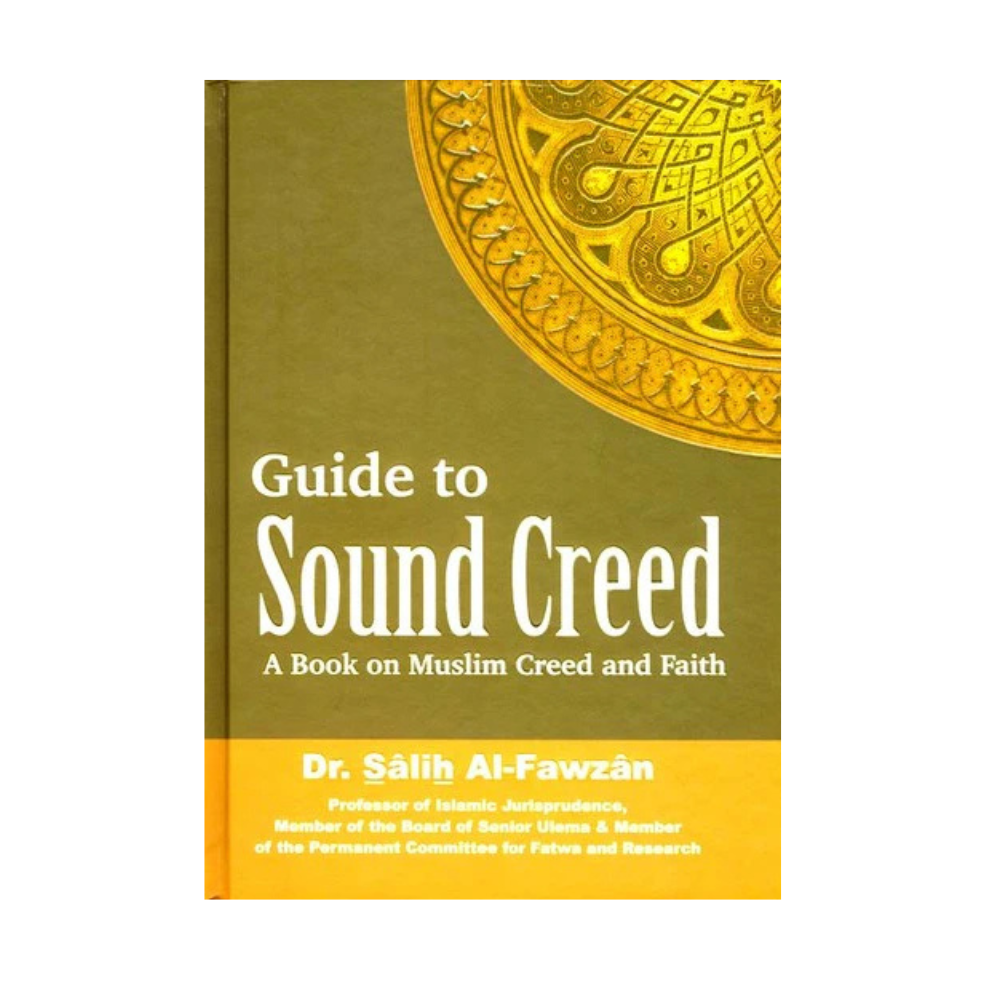Picture of Guide to Sound Creed by Dr Salih Al-Fawzan