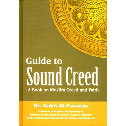 Picture of Guide to Sound Creed by Dr Salih Al-Fawzan