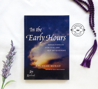 Picture of In The Early Hours by Khurram Murad