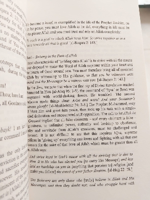 Picture of In The Early Hours by Khurram Murad