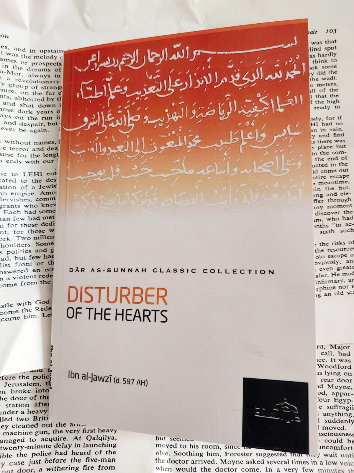 Picture of Disturber of the Hearts by Ibn al-Jawzi