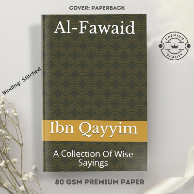 Picture of Al-Fawaid: A Collection of Wise Sayings Book by Ibn Qayyim al-Jawziyya